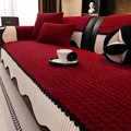 Cojín de sofá de pana granate con bordes plisados blancos y almohada a juego - 70x70cm / Rojo