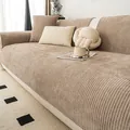 Copridivano in ciniglia kaki con trama a coste in velluto e cuscini decorativi soffici - 70cmx70cm / Marrone