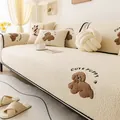 Copridivano spesso in pile teddy con simpatico motivo a cucciolo marrone in finitura beige - Stile Ricamo Cane (cut狗-Beige) / 70x70cm