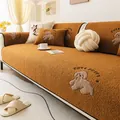 Cuscino per divano in pile teddy marrone con ricamo a cucciolo e retro antiscivolo - Stile Ricamo Cane (cut狗-Coffee) / 70x70cm