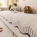 Funda de sofá de terciopelo crema con bordes ondulados y rayas negras de estilo moderno - 70x70cm / Crema (Ribete Negro)