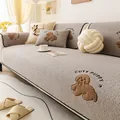 Cuscino per divano grigio peluche con ricamo a forma di cucciolo e scritta decorativa - Stile Ricamo Cane (cut狗-Gray) / 70x70cm