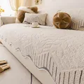 Funda de sofá moderna de terciopelo crema con bordes ondulados y rayas grises - 70x70cm / Crema (Ribete Gris)