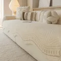 Funda de sofá irregular blanco crema con textura 3D y bordes festoneados - 70*70cm / Onda Café Claro