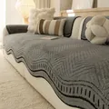 Funda de sofá gris de felpa con acolchado ondulado y bordes bordados en negro - 70*70cm / Onda Gris