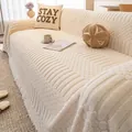 Creamy white velvet sofa cover with thickened waffle texture for a minimalist living room - 180x130cm / Off-white