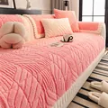 Copridivano in peluche rosa con trama a onde e frange decorative con pompon bianchi - 70*70cm / Rosa
