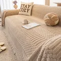 Thick beige chenille sofa cover with embossed texture and elegant draped edge - 180x130cm / Brown