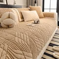 Copridivano moderno in peluche kaki con trama 3D e bordo decorativo con pom-pom - 70*70cm / Cachi