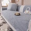 Funda de sofá de felpa gris con relieve geométrico y base antideslizante - 70x70cm / Gris