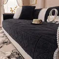 Funda de sofá de felpa gris oscuro con relieve de hojas y elegante ribete blanco - 70x70cm / Gris Oscuro