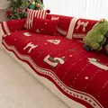 Copridivano rosso natalizio in ciniglia con motivi festivi in tessuto a maglia - 90cm x 70cm / Cane Festivo