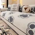 Plush white sofa cover with grey cat paw patterns and camellia decorative pillows - 70*70cm / Off-White Grey