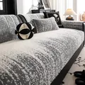 Funda de sofá de felpa texturizada gris y blanca con cojines a juego de estilo moderno - 70*70cm / Gris Estrellado