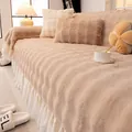 Copridivano in peluche beige caldo con eleganti balze bianche e cuscini coordinati - 180*130CM / Marrone