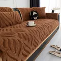 Funda de sofá de felpa marrón caramelo con textura de hojas y cojines a juego - 70x70 / Cojín de sofá / Marrón