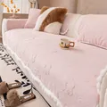 Copridivano in peluche rosa con motivi a nuvola in rilievo e bordi con pompon bianchi - 70x70cm / Tappetino con Pompon Fiocco di Neve - Rosa