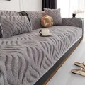 Funda de sofá gris de felpa gruesa con relieve de ondas y textura suave de invierno - 70x70 / Cojín de sofá / Gris