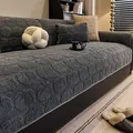 Funda de sofá gris oscuro de felpa con textura 3D de calabaza y cojines a juego - 70*70cm / gris oscuro