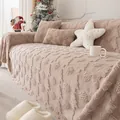 Copridivano spesso in peluche beige con alberi in rilievo e cuscino a stella - 180*130CM / Albero di Capodanno - Caffè