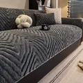 Copridivano grigio scuro con trama a onde geometriche e cuscino a sfera morbido - 70*70cm / grigio scuro