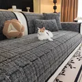 Copridivano grigio a scacchi con cuscini coordinati e spessa consistenza in velluto morbido - 70*70cm / grigio scuro