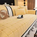 Copridivano giallo in peluche spesso con motivo a quadretti 3D e bordi neri rifiniti - 70*70cm / Giallo