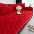Thick red plush sofa cover with 3D wave texture and matching pillow for cozy home decor - 70x70 / Sofa Cushion / Red