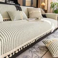 Copridivano a rombi verdi e bianchi in tessuto felpato con nappe decorative - Verde / 70*70cm