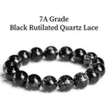7A grade natural black rutilated quartz bracelet with lace-like rutile needles - 7-7.8mm Single Loop (Approx. 25 Beads) / Grade 7A (Lace Texture)