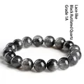 Grade 1A natural black rutilated quartz beaded stretch bracelet with polished finish - Grade 1A (Lace Texture)