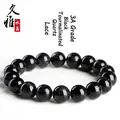Natural 3A grade black rutilated quartz bead bracelet with clear dark lace inclusions - 9-9.8mm Single Loop (Approx. 20 Beads) / Grade 3A (Lace Texture)