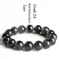Grade 2A natural black rutilated quartz beaded bracelet with needle inclusions - Grade 2A (Lace Texture)