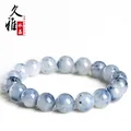 Natural Blue Rabbit Hair Quartz Grade 3A Crystal Round Bead Stretch Bracelet - Grade 3A - Style 4 / 7-7.8mm (approx. 25 pcs) / Grey Blue