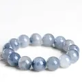 Natural Blue Rutilated Quartz bead bracelet in Grade 4A quality and Style 2 design - Style 2 (Grade 4A) / 7-7.8mm (Approx. 25 Beads) / Grey Blue
