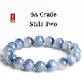 Natural Blue Rabbit Hair Crystal Bracelet Grade 6A with polished round hair quartz beads - Grade 6A Blue Rabbit Hair - Style 2 / 7-7.8mm (Approx 25 Beads)