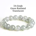 3A grade natural clear green rutilated quartz crystal bracelet with needle inclusions - 7-7.8mm (Approx. 25 Beads) / Grade 3A Clear Green Rutilated