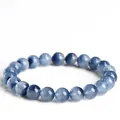 Grade 7A natural blue Dumortierite rutilated quartz beaded bracelet in style one - Grade 7A - Style 1 / 7-7.8mm (Approx 25 Beads)