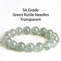 5A grade clear green rutilated quartz bracelet with natural needle-like inclusions - 7-7.8mm (Approx. 25 Beads) / Grade 5A Clear Green Rutilated