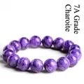 Authentic 7A grade charoite beaded bracelet with natural purple fibrous textures - Grade 7A / 11-11.8mm (Approx. 18 Beads) / Purple