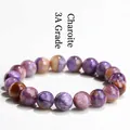 Grade 3A natural Charoite beaded bracelet featuring unique purple fibrous patterns - 3A Level / 9-9.8mm (Approx. 20 Beads) / Purple