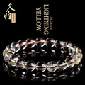 Electric yellow 2A grade natural citrine crystal bead bracelet on black background - Grade 2A Electric Yellow Citrine / 15-15.8mm Single Loop (Approx. 14 Beads)