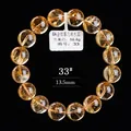 7A-kwaliteit 13,5mm natuurlijke citrienkwarts kralenarmband met rutielinsluiting - 13.5mm Ronde Kraal Stijl (33#) / 6A Intense Gouden Citrien