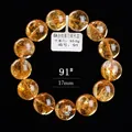 7A natuurlijke citrien kristallen armband, 17mm goudgele kwarts kralen armband - 17mm Ronde Kraal Stijl (91#) / 6A Intense Gouden Citrien
