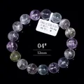 7A grade natural 12mm colorful kunzite bead bracelet with silky cat eye effect - 12mm / Approx 50.2g (04#)