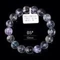 Natural 7A chatoyant kunzite 12mm bead bracelet with cat eye effect on black background - 12mm / Approx 51.2g (05#)