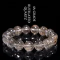 Silver rutilated quartz crystal bracelet with 4A grade clear beads and silver hair inclusions - Grade 4A - 9mm Single Strand (Approx. 21 Beads)