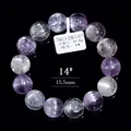 7A grade natural kunzite beaded bracelet 15.5mm with premium cat eye effect finish - 15.5mm / Approx 91.5g (14#)