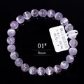 Natürliches 8mm Katzenaugen-Kunzit-Perlenarmband mit edlem lila Glanzeffekt - 8mm / 6A Seidiger Kunzit (01#)