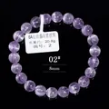 8mm natürliches Kunzit-Armband mit Katzenaugeneffekt und violetten Perlen der Güteklasse 6A - 8mm / 6A Seidiger Kunzit (02#)